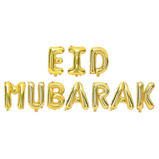 Picture of Golden Eid Mubarak Phrase Foil Balloons 