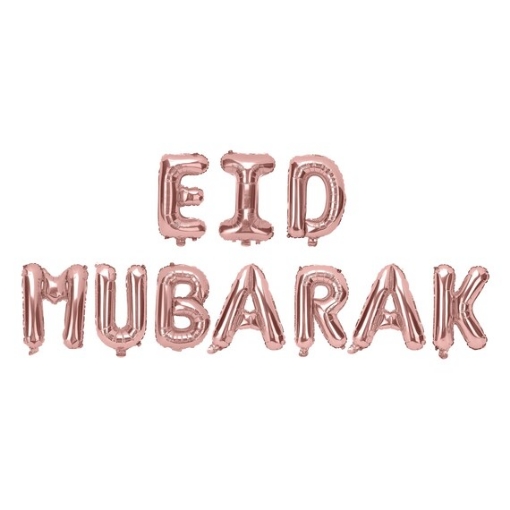 Picture of Rose Gold Eid Mubarak Phrase Foil Balloons 