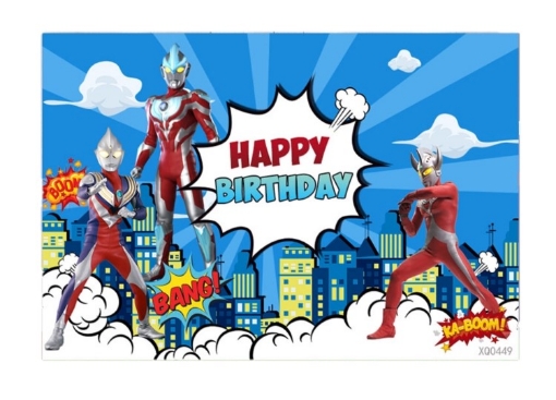 Picture of Ultraman Theme Backdrop
