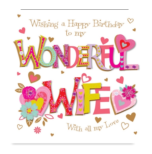 Picture of Wonderful Wife Card