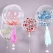 Picture of Transparent Bobo Balloons 20 In. 1 Pc.