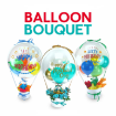 Picture of Transparent Bobo Balloons 20 In. 1 Pc.