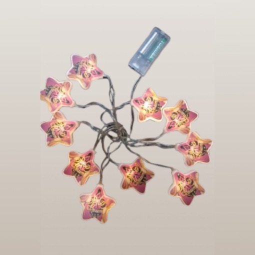 Picture of Ramadan Festive  Star String Lights  