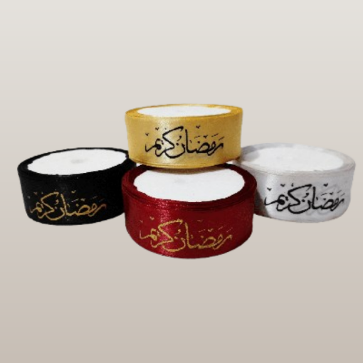 Picture of Elegant Ramadan Kareem Decorative Ribbon