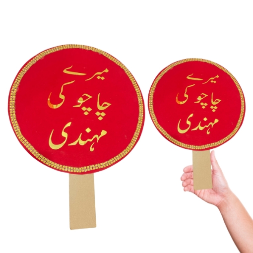 Picture of Wedding Ceremony Handheld Sign