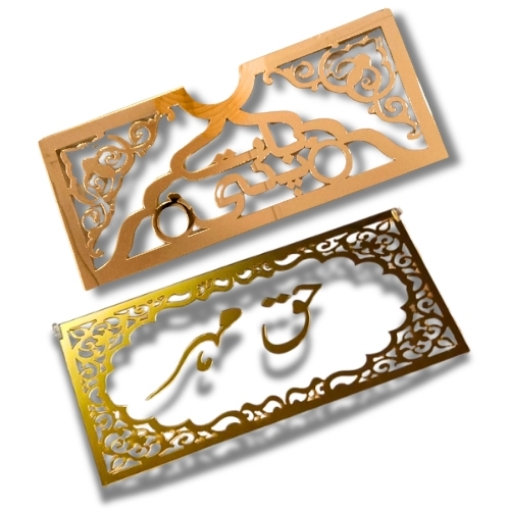 Picture of Envelope Laser-Cut Wedding Card Gift  