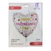 Picture of Happy Valentine's Day Glitter Holo Heart Foil Balloon