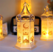 Picture of Premium Ramadan LED Light Lantern 