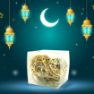 Picture of Ramadan  Crescent Moon LED String Lights