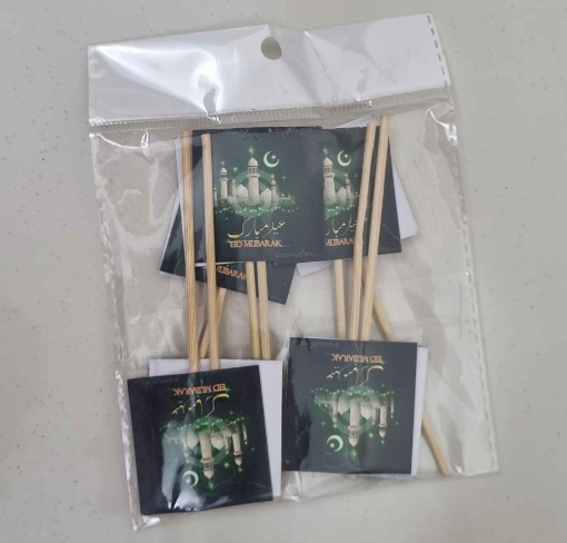 Picture of Eid Mubarak Cupcake Toppers