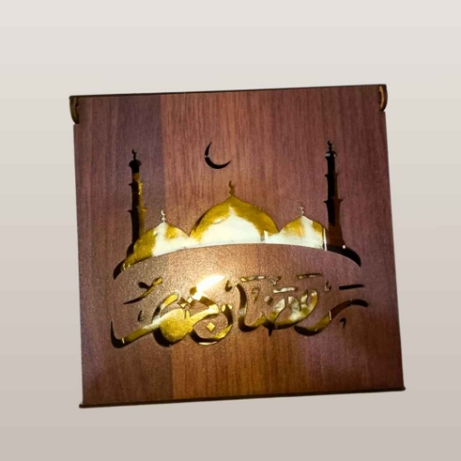 Picture of Ramadan Kareem Wooden Gift Box