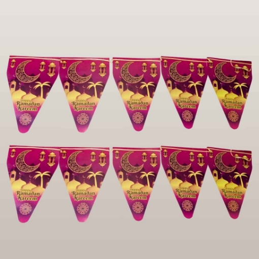 Picture of Ramadan Kareem Hanging Banner Decoration 