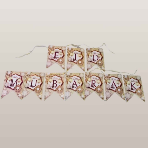 Picture of Eid Mubarak  Festive Hanging Decoration